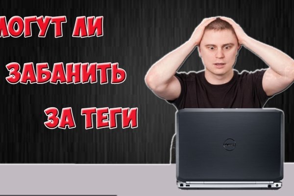 Кракен даркнет store kraken dark link