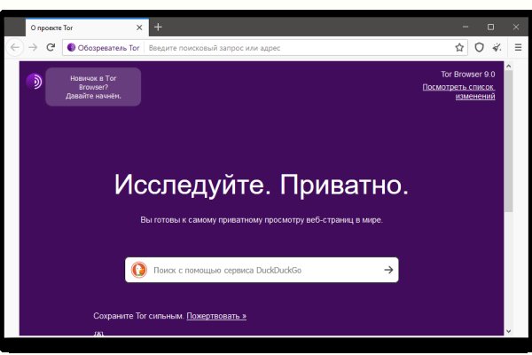 Кракен телеграмм магазин
