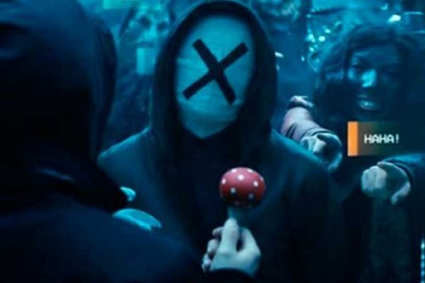 Dark net официальный сайт