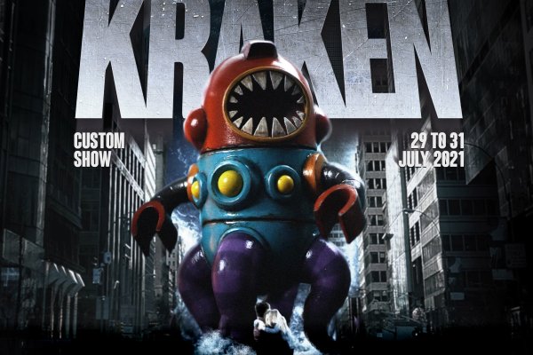 Kraken20at