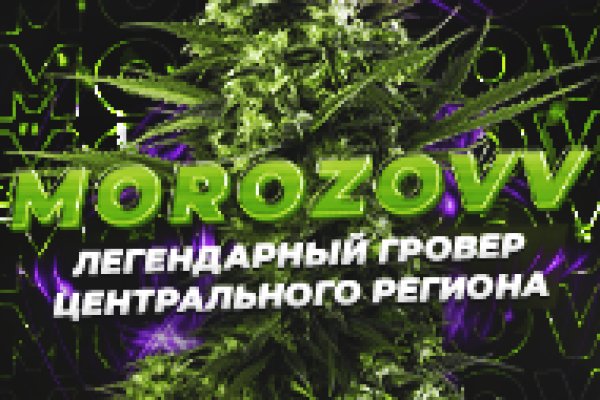 Магазин кракен дарк