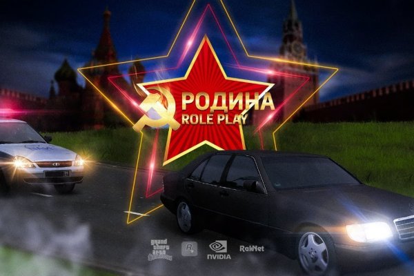 Ссылка на кракена для тора