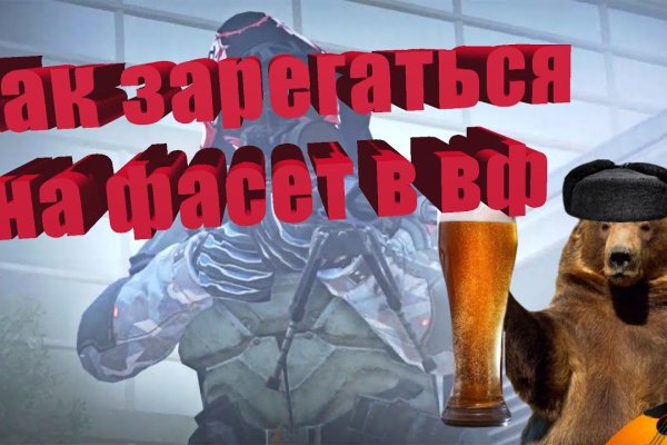 Kraken 12at зеркало