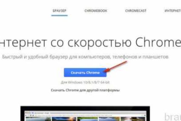 Ссылки на кракен маркетплейс