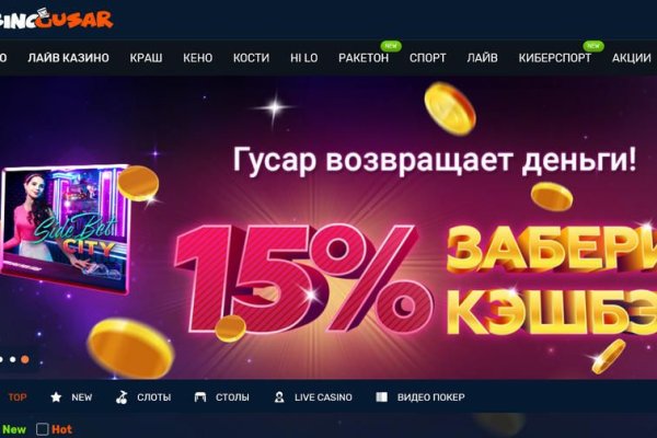 Кракен купить мефедрон