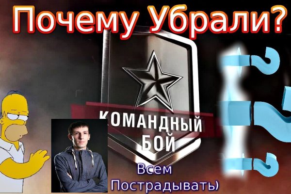 Кракен действующая ссылка