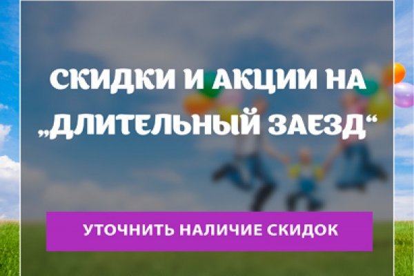 Кракен сайт вход официальный зеркало