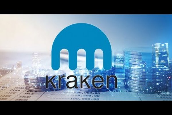 Kraken сайт магазин