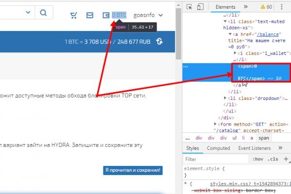 Кракен сайт маркетплейс ссылка