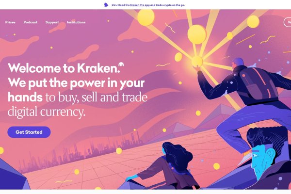 2krn cc кракен