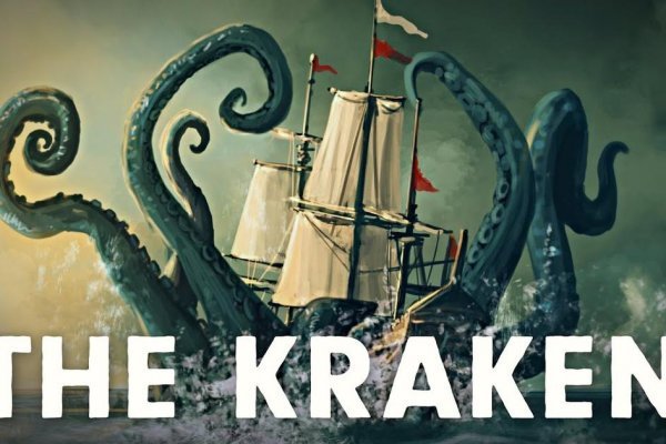 Kraken darkmarket