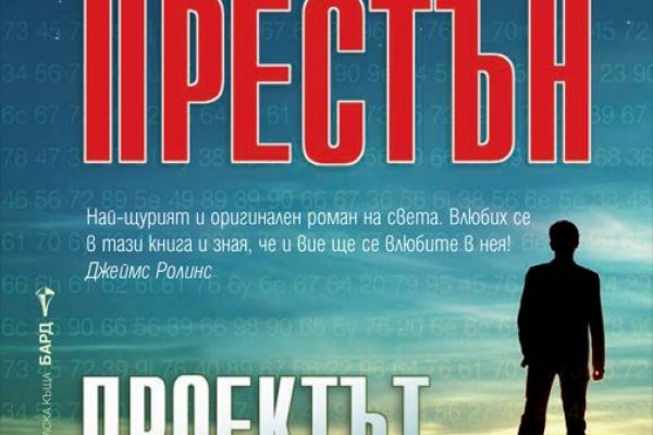 Ссылки для даркнета