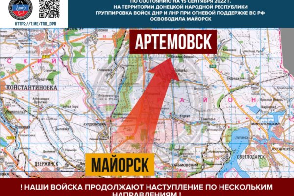 Kraken даркнет рынок ссылка